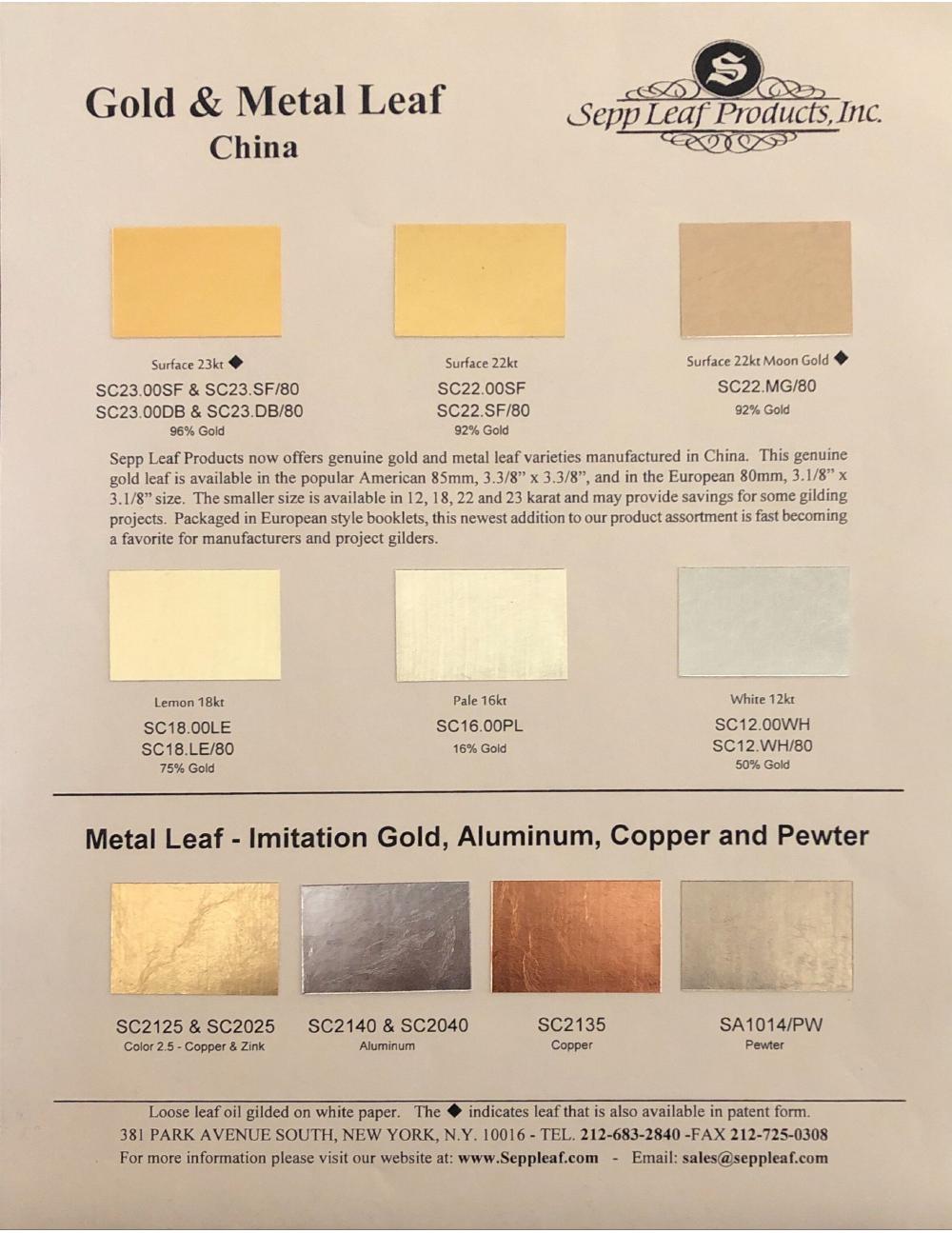 SeppLeaf China
