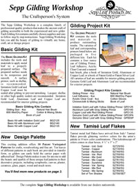 Sepp Gilding Workshop Catalog
