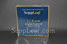 22 karat surface gold leaf, 80mm<br /><small>22KT SURFACE GOLD LEAF, 80mm @ 500 LVS/PK CHINA</small>