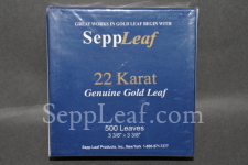 China Gold Loose Leaf