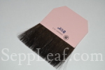  @ seppleaf.com